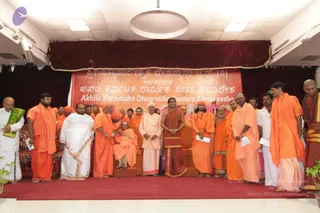 2-Karnataka-Rajyotsav-fcn_Photo_1043_IMG_3080_CMP_WM