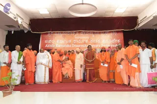 2-Karnataka-Rajyotsav-fcn_Photo_1044_IMG_3081_CMP_WM