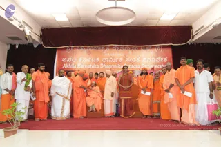 2-Karnataka-Rajyotsav-fcn_Photo_1045_IMG_3082_CMP_WM