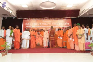 2-Karnataka-Rajyotsav-fcn_Photo_1046_IMG_3085_CMP_WM