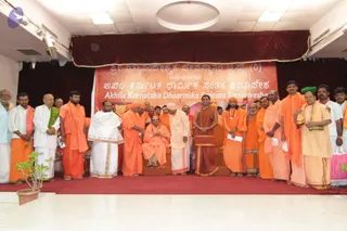 2-Karnataka-Rajyotsav-fcn_Photo_1047_IMG_3087_CMP_WM