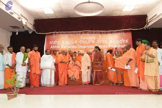 2-Karnataka-Rajyotsav-fcn_Photo_1048_IMG_3088_CMP_WM