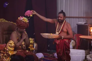 1-Agni-Samyama-Initiation_Photo_1031_IMG_0042_CMP_WM(1)