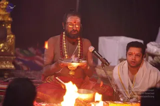 1-Agni-Samyama-Initiation_Photo_1125_IMG_9972_CMP_WM