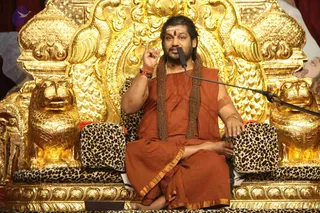02-ANNAMAYAKOSHA-MEDITATION_Photo_1004_IMG_3065_CMP_WM