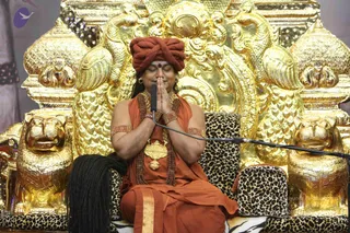 01-Shiva-Deeksha_Photo_1048_IMG_93~1