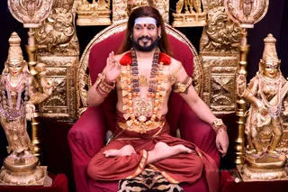 Aug 20 2025